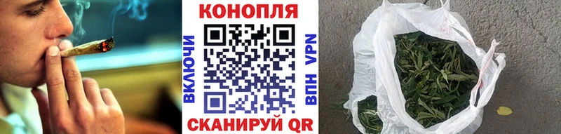 Что такое Курильск Экстази  СК  Меф мяу мяу  Галлюциногенные грибы  Cocaine  Марихуана 