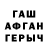 COCAIN Колумбийский Jobirxon Hakimjonov