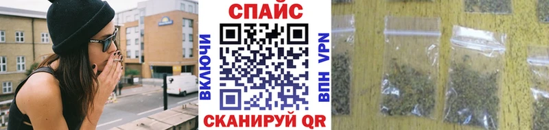БУТИРАТ оксана  Курильск 