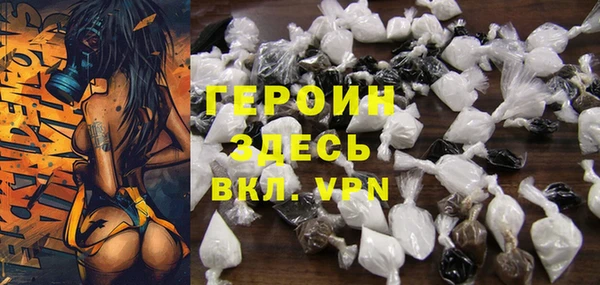 мдма Богданович