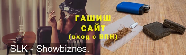 мдма Богданович