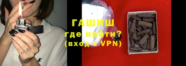 mix Богородицк