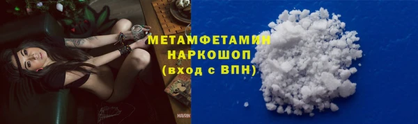 кокаин колумбия Бугульма