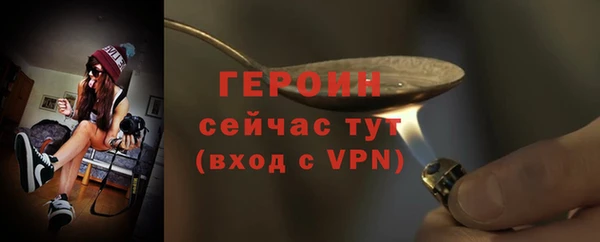 mix Богородицк
