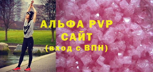 mix Богородицк