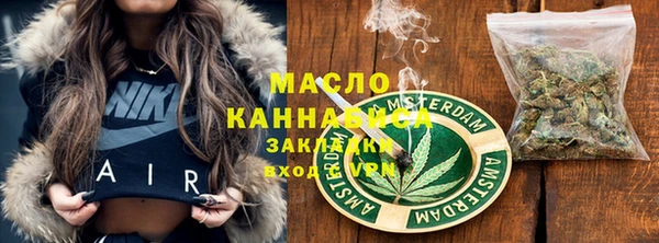 кокаин колумбия Бугульма