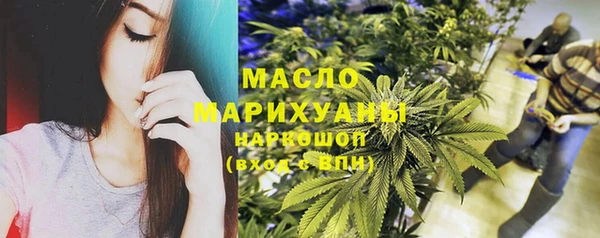 мдма Богданович