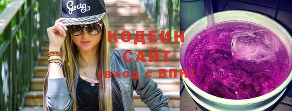 гидропоника Бородино