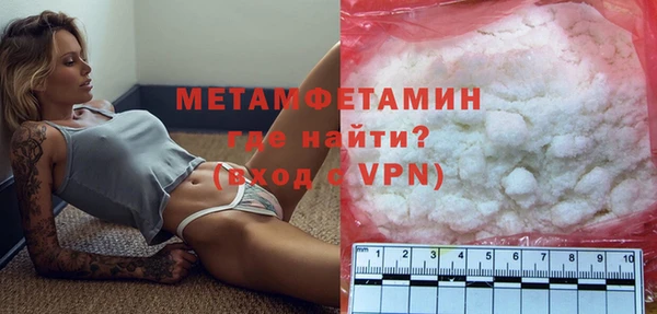 mix Богородицк