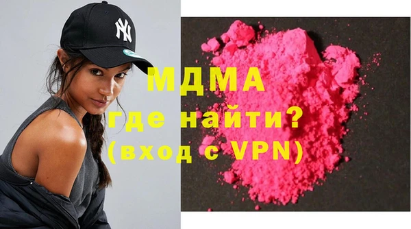 mix Богородицк