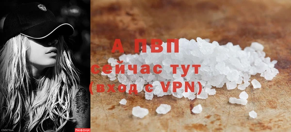кокаин VHQ Богородск