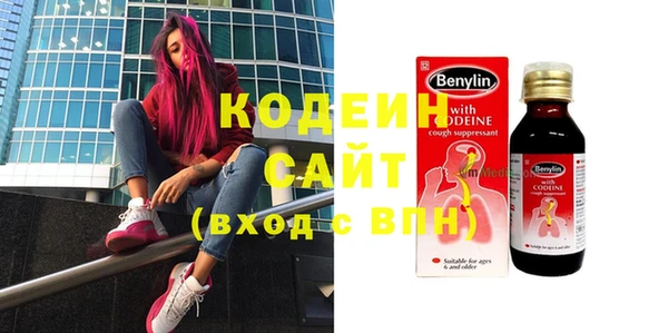 гидропоника Бородино