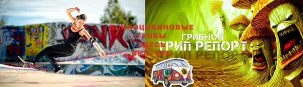 кокаин колумбия Бугульма