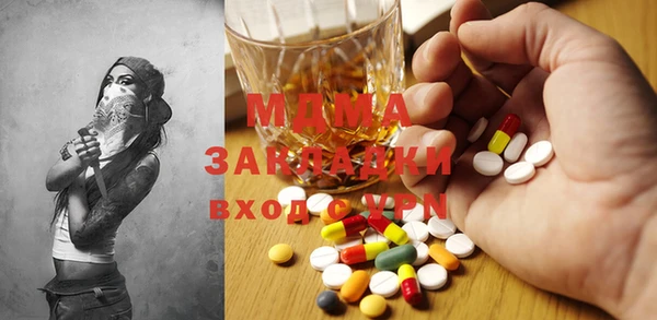 mix Богородицк
